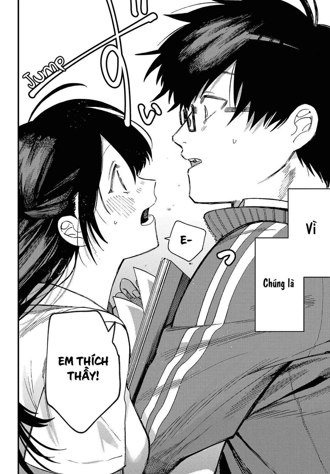 Oshite Dame nara Oshitemiro! Chapter 1 - Page 32