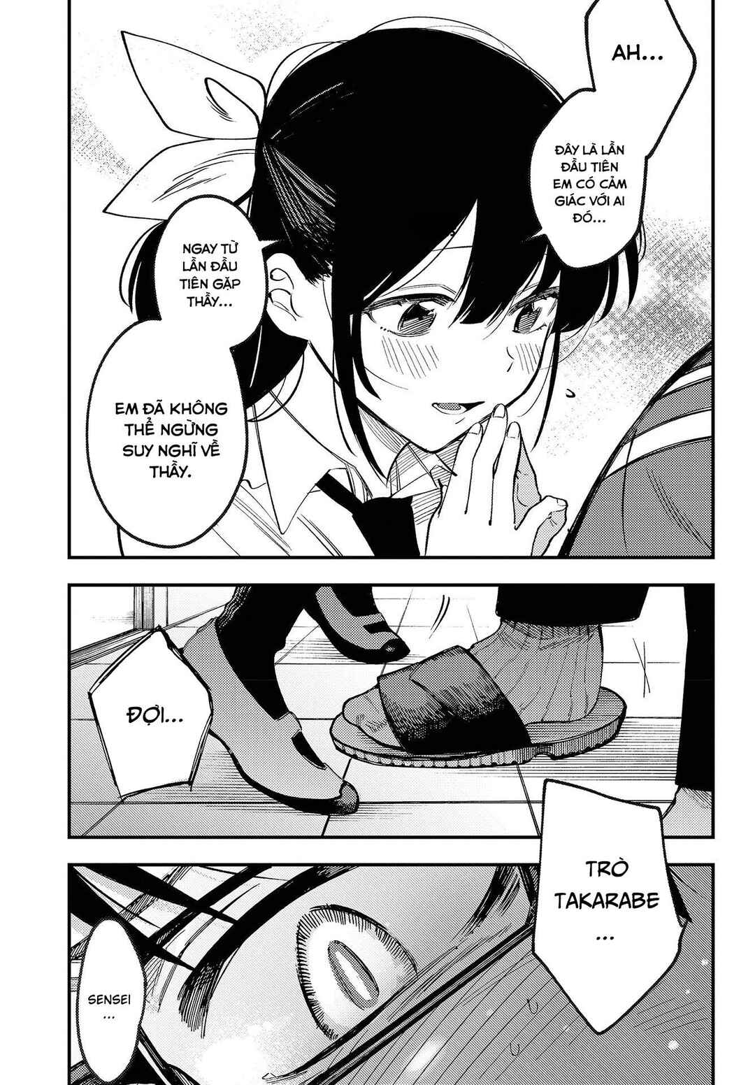 Oshite Dame nara Oshitemiro! Chapter 1 - Page 33