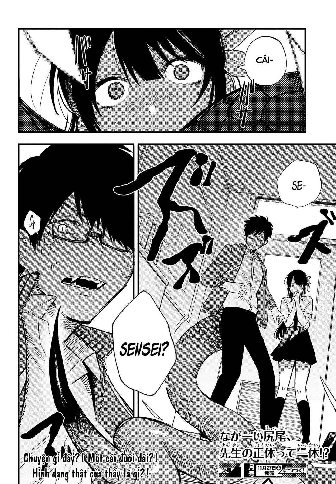 Oshite Dame nara Oshitemiro! Chapter 1 - Page 37