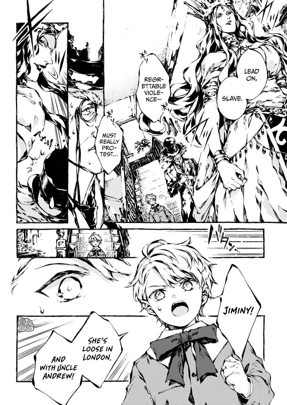 Narnia-koku Monogatari: Majutsushi no Oi Chapter 13 - Page 10