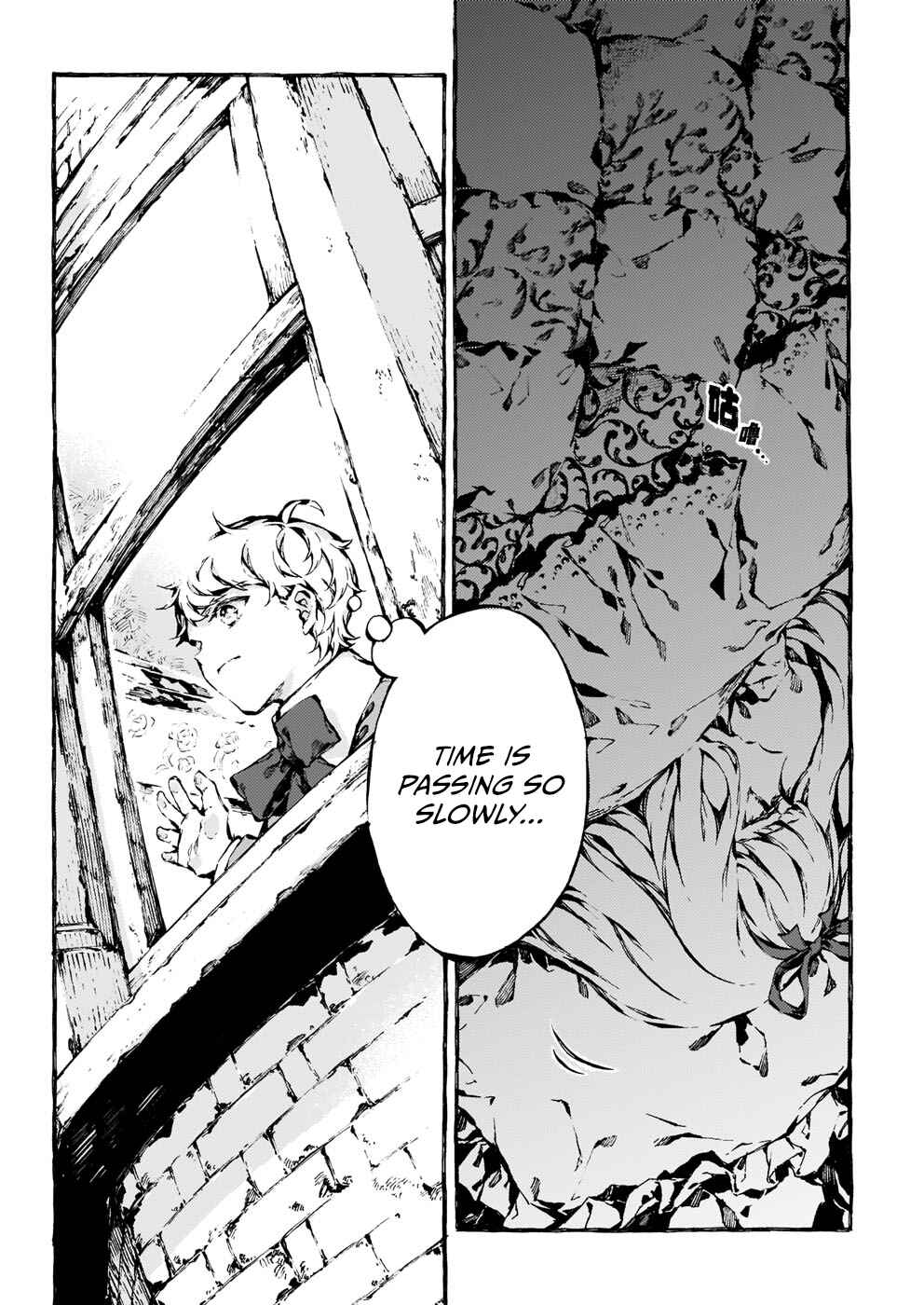 Narnia-koku Monogatari: Majutsushi no Oi Chapter 13 - Page 26