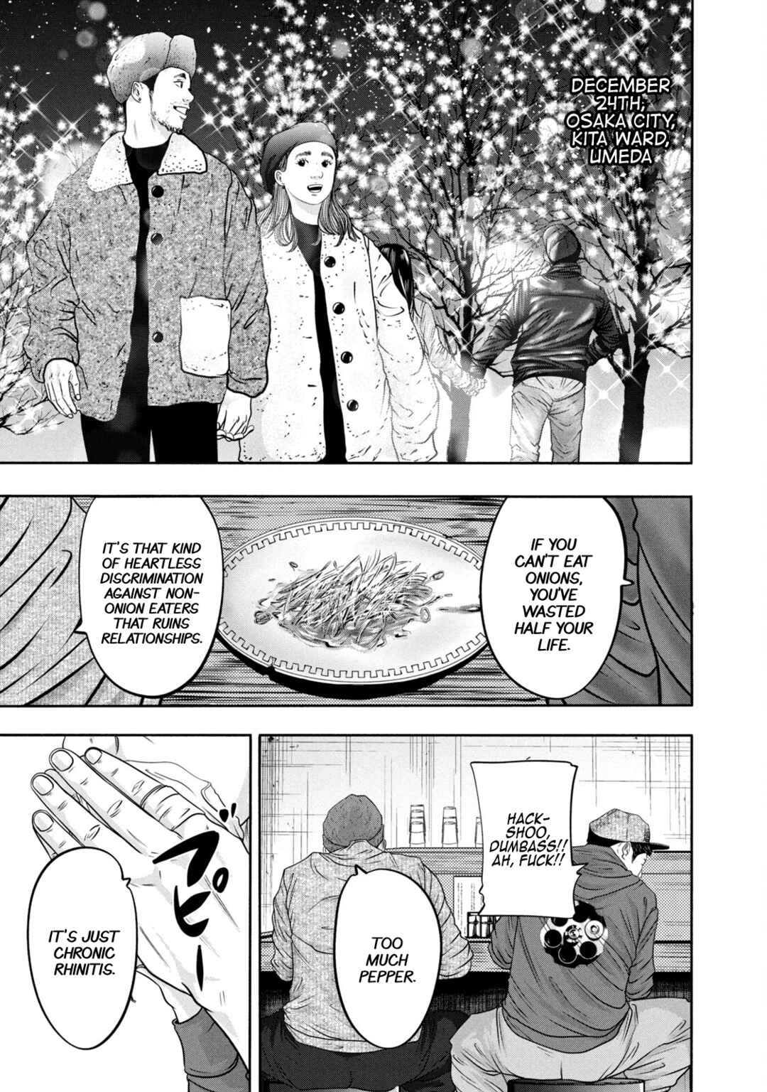 Battle Studies Chapter 337 - Page 1