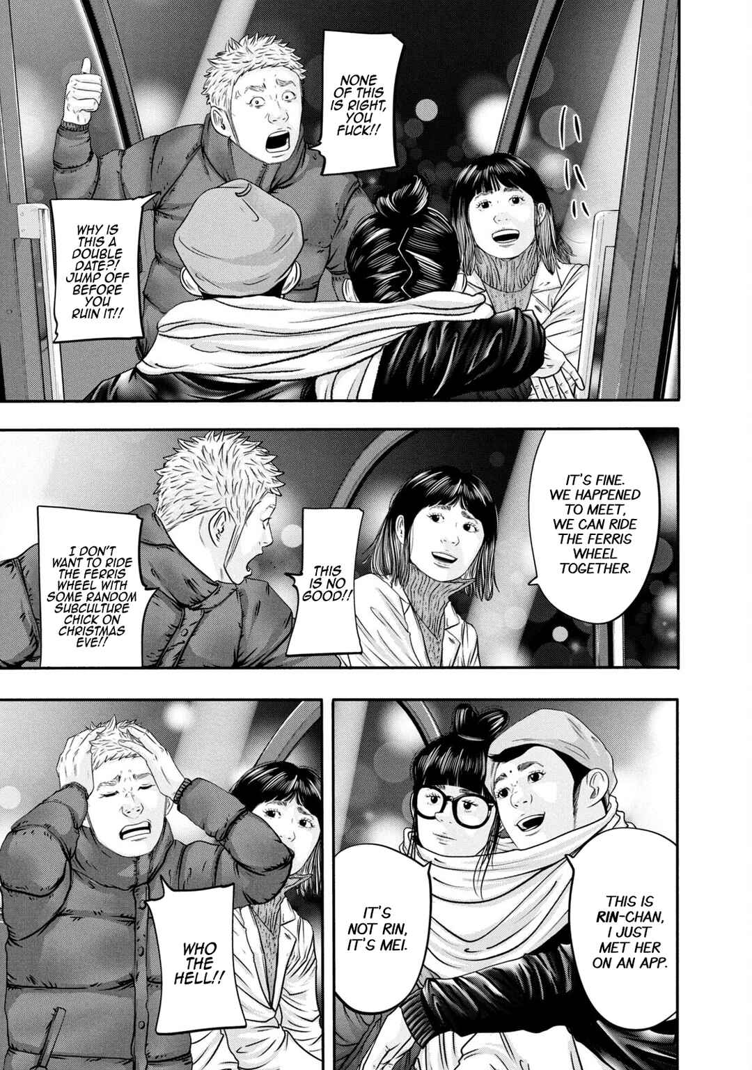 Battle Studies Chapter 337 - Page 11