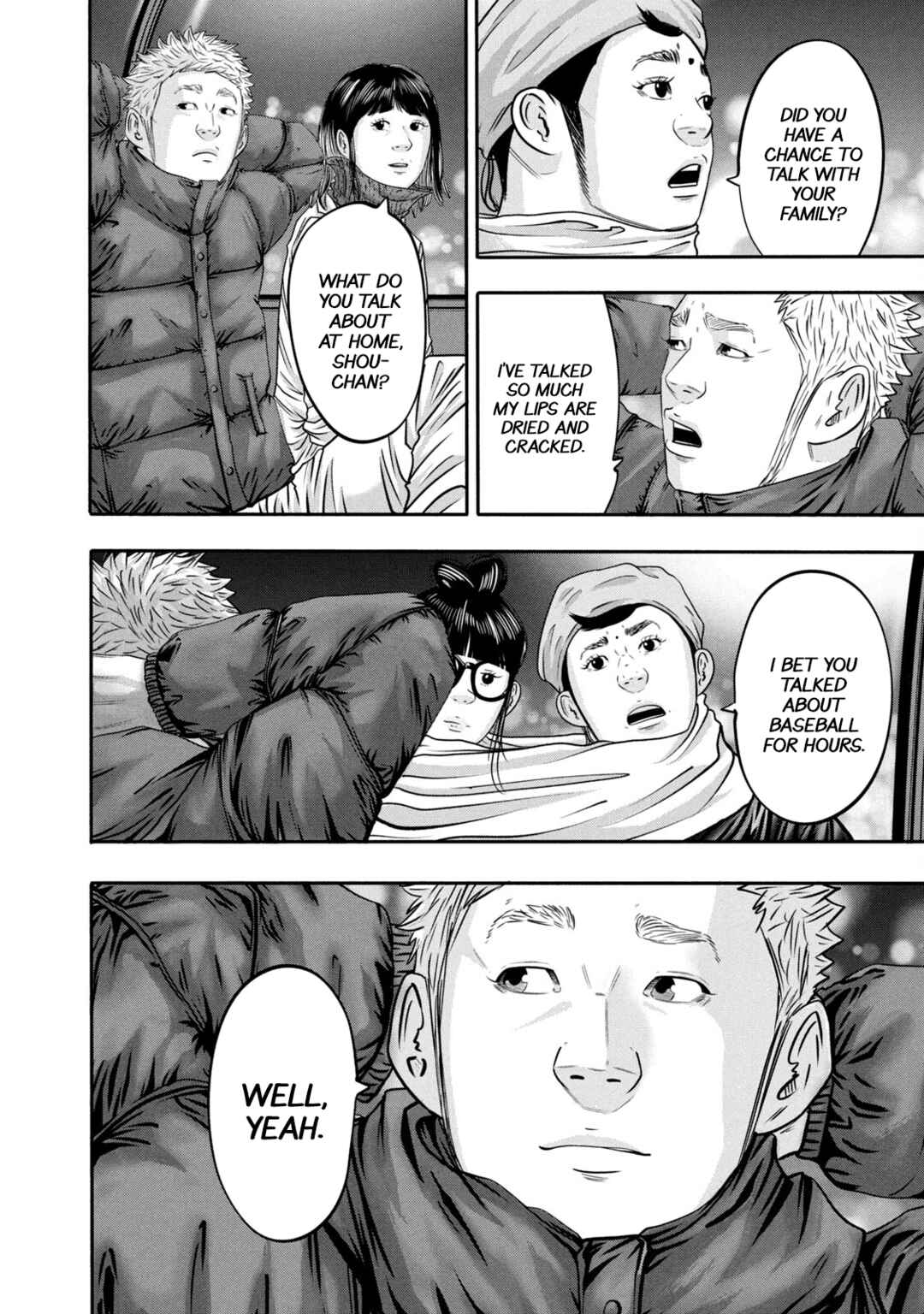 Battle Studies Chapter 337 - Page 12