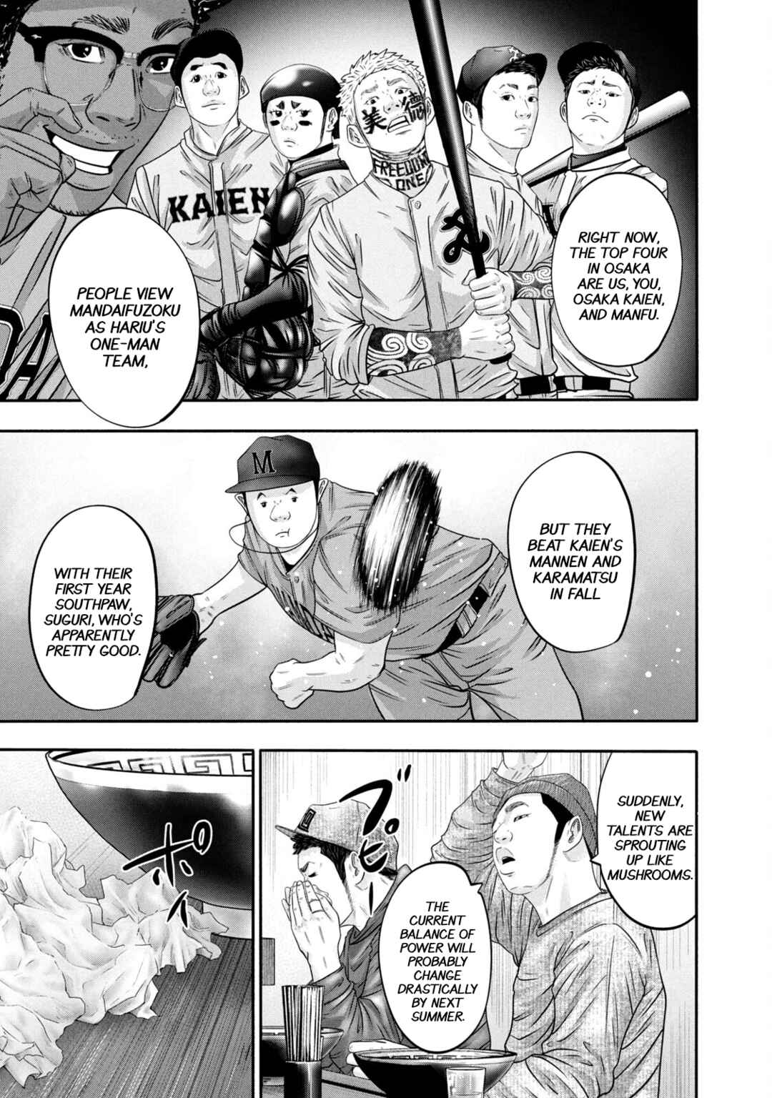 Battle Studies Chapter 337 - Page 5
