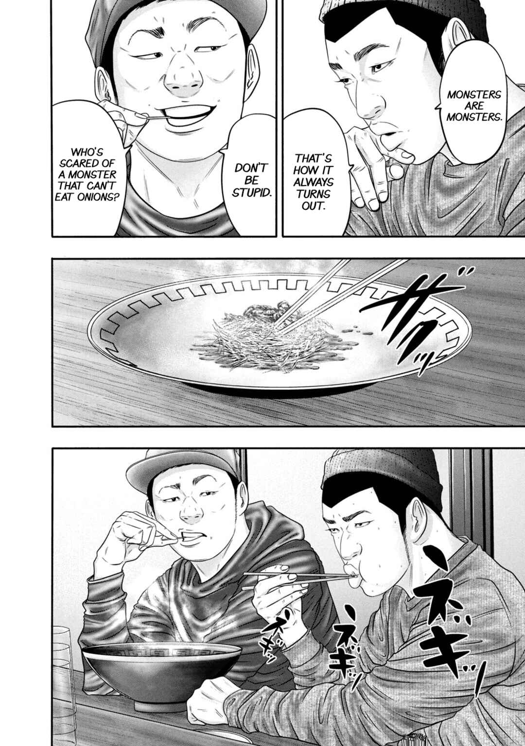 Battle Studies Chapter 337 - Page 8