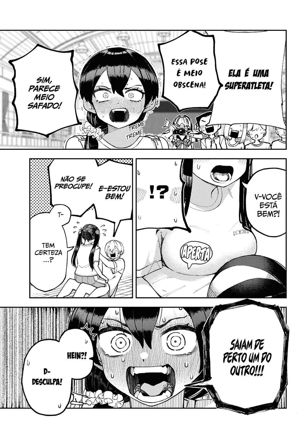 Garuru Girl Chapter 10 - Page 14
