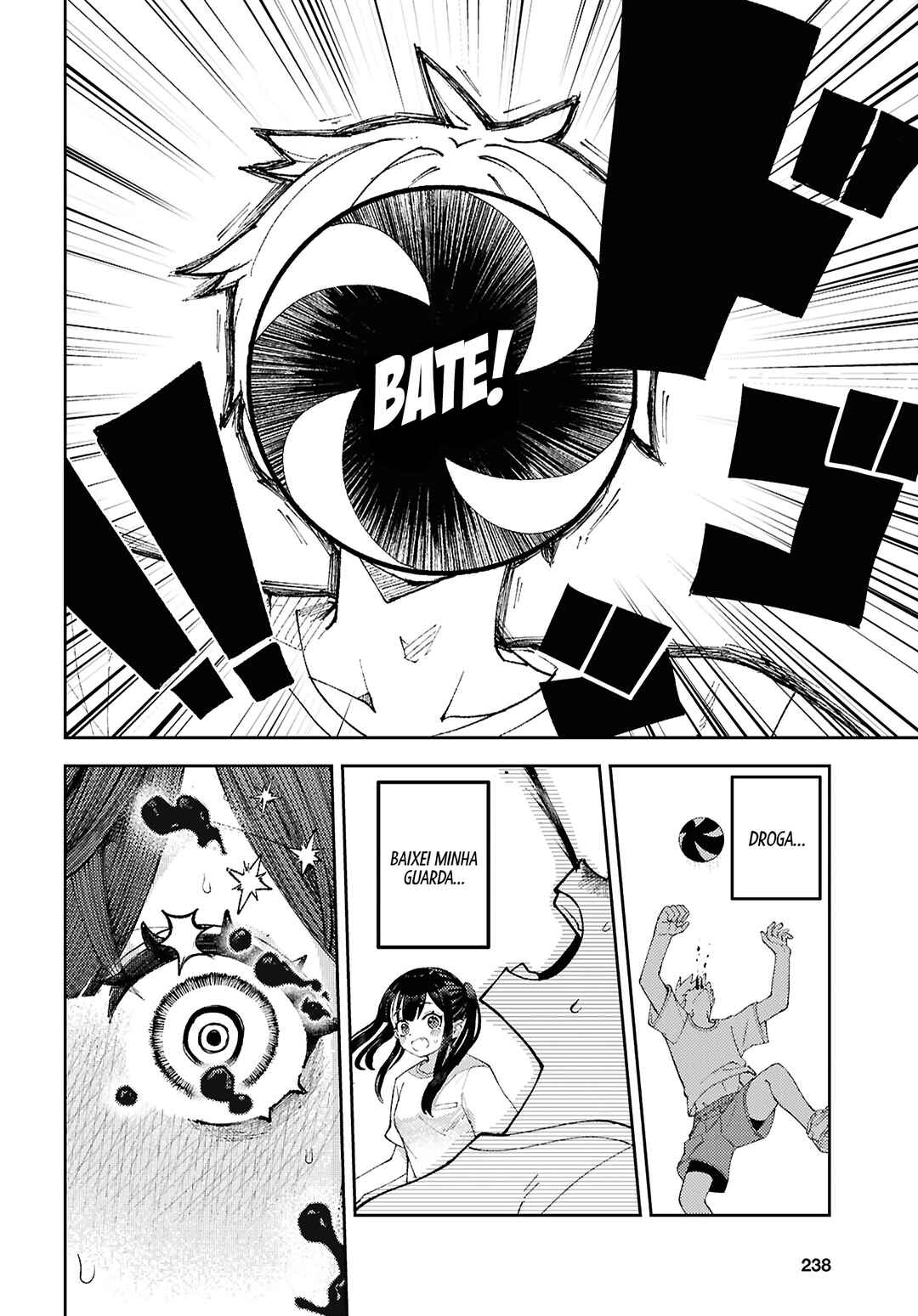 Garuru Girl Chapter 10 - Page 17