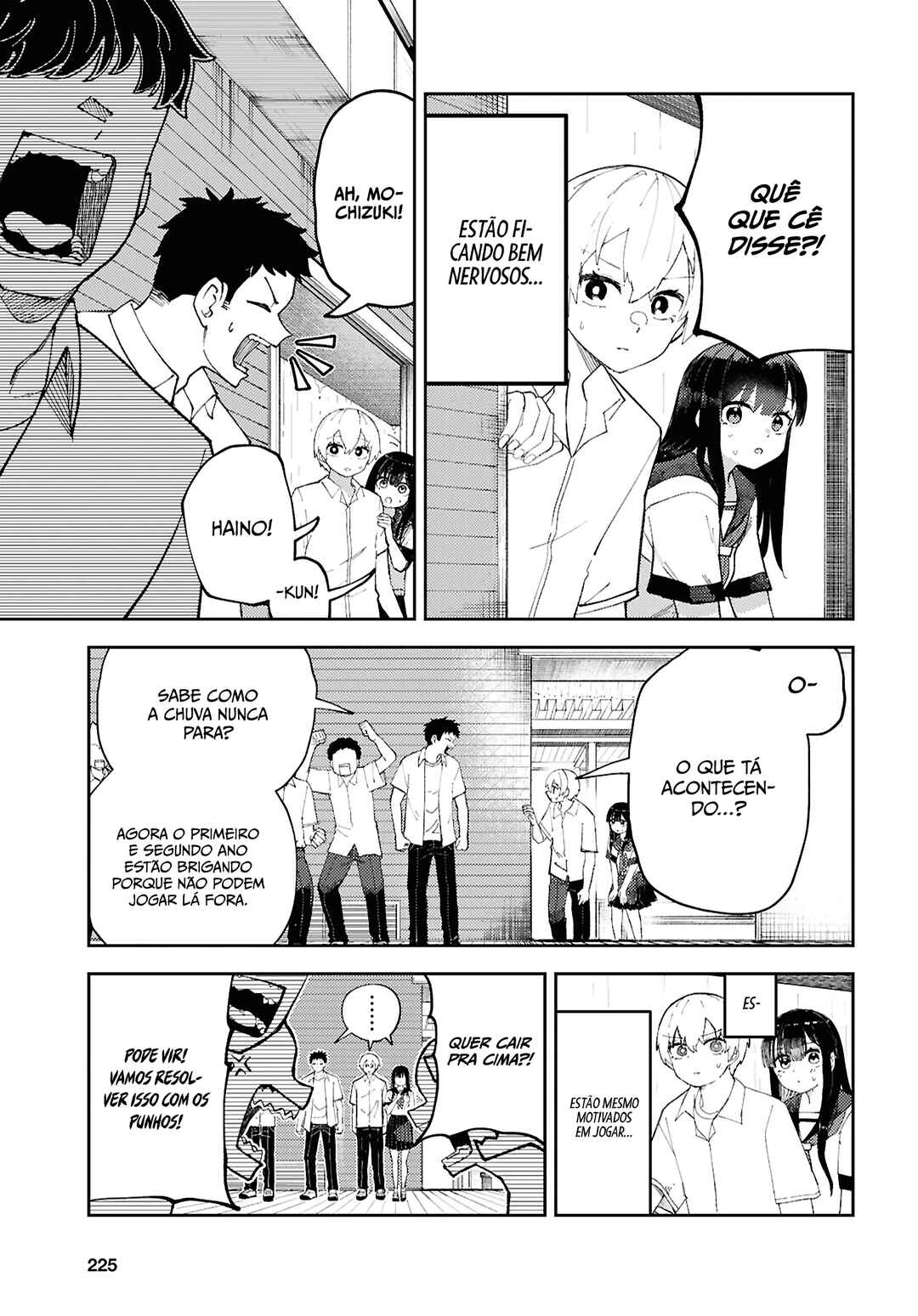 Garuru Girl Chapter 10 - Page 4
