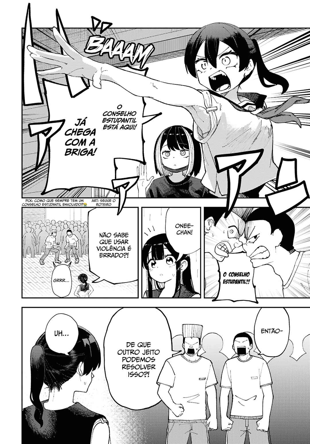 Garuru Girl Chapter 10 - Page 5