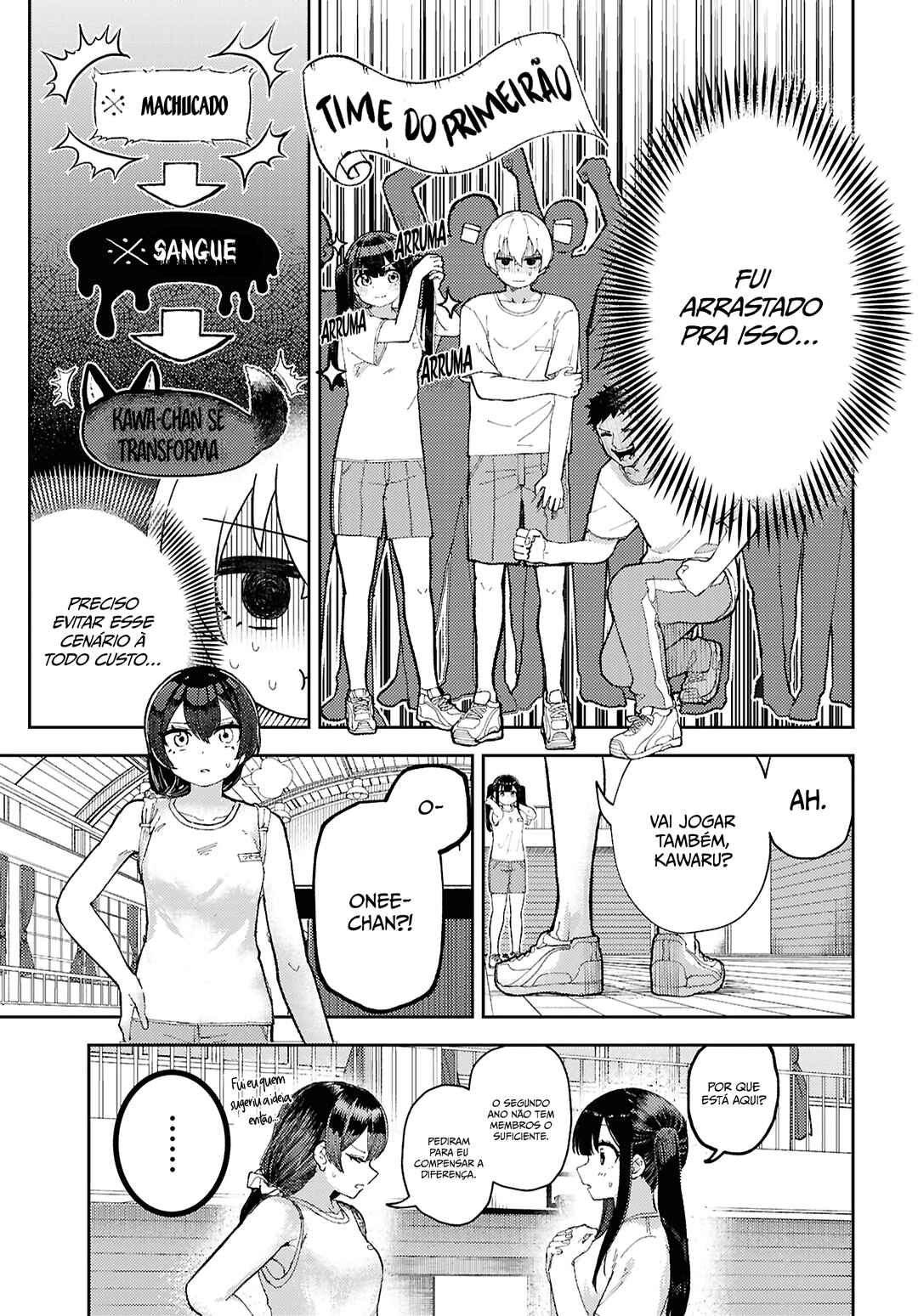 Garuru Girl Chapter 10 - Page 8
