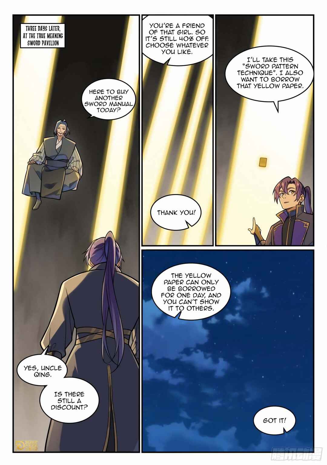 Bǎiliàn Chéngshén Chapter 1200 - Page 11