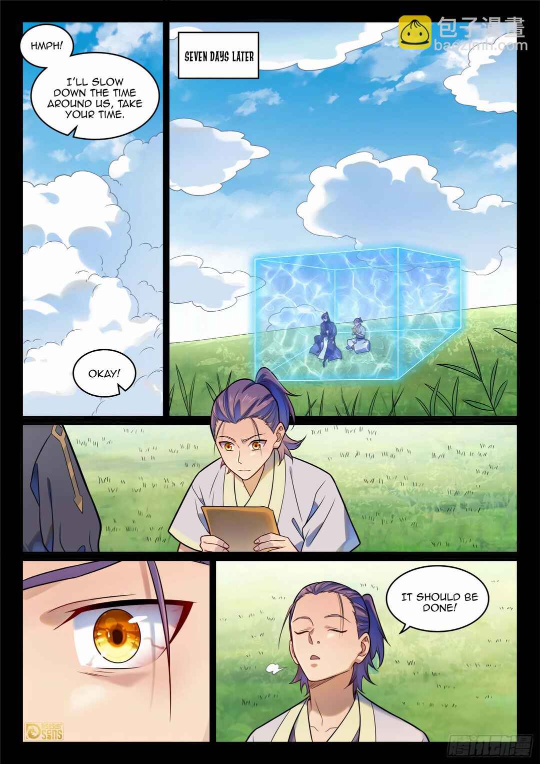Bǎiliàn Chéngshén Chapter 1200 - Page 14
