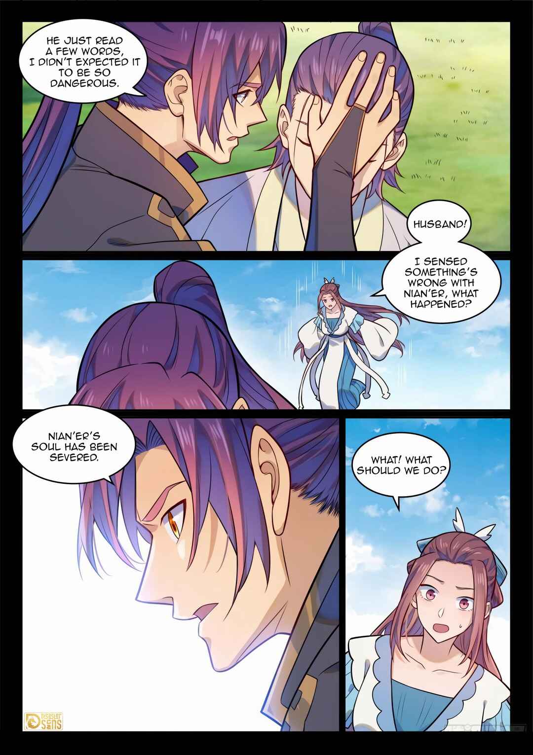 Bǎiliàn Chéngshén Chapter 1200 - Page 16