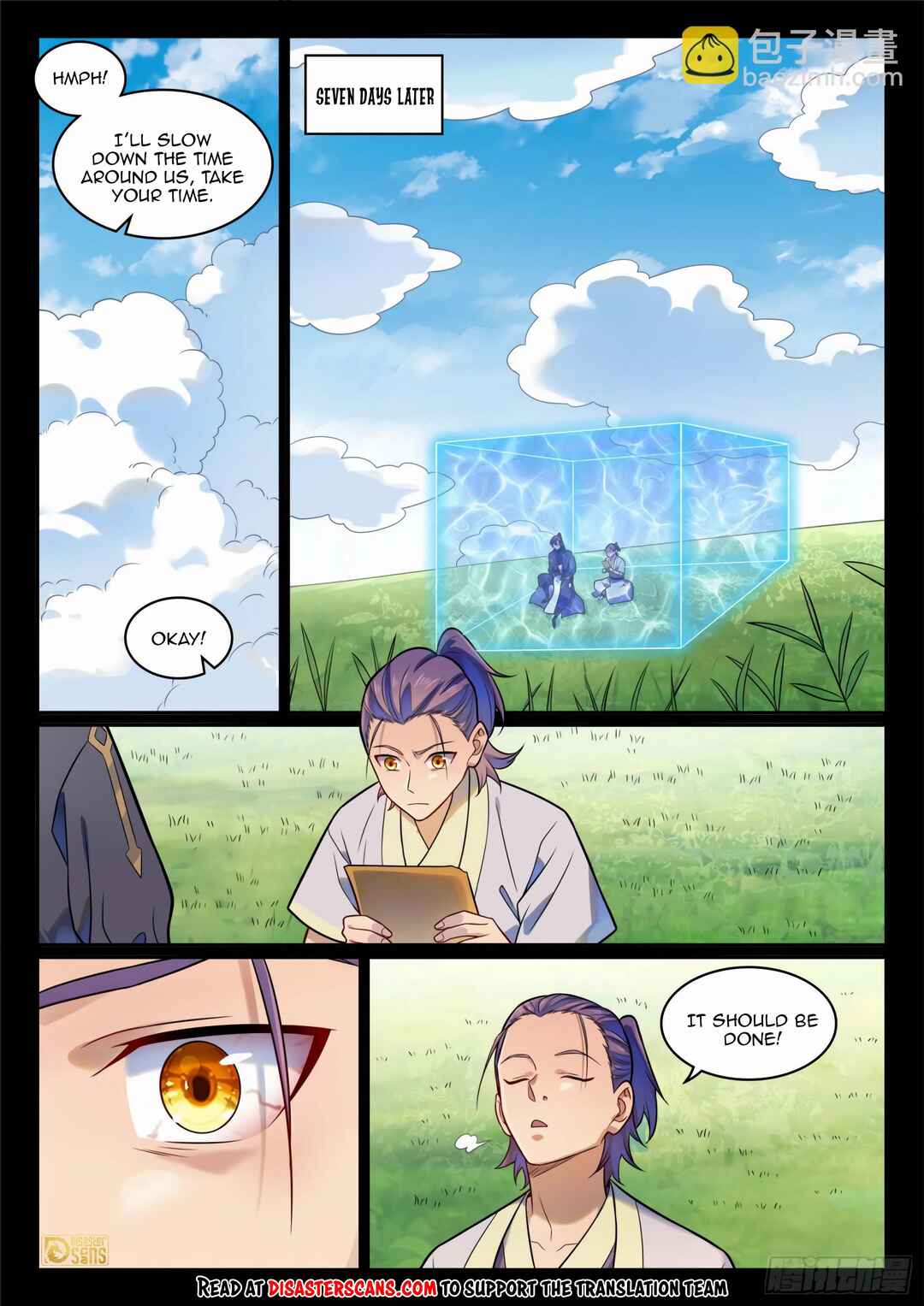 Bǎiliàn Chéngshén Chapter 1200 - Page 18
