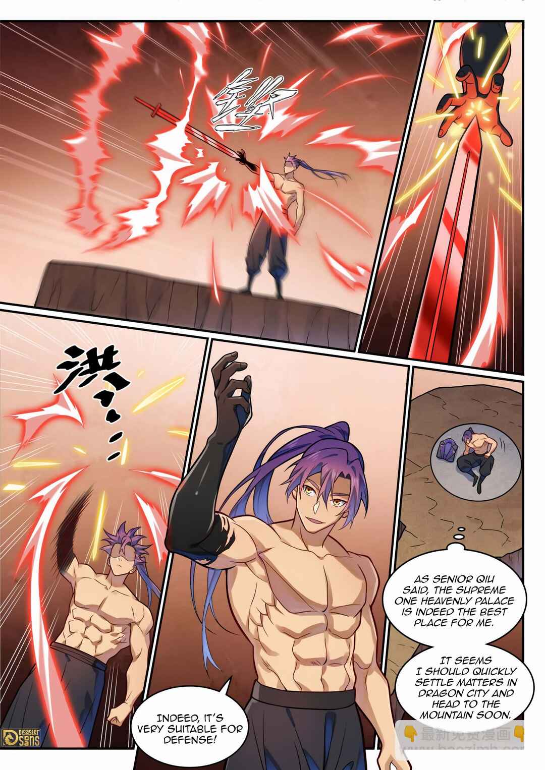 Bǎiliàn Chéngshén Chapter 1200 - Page 5