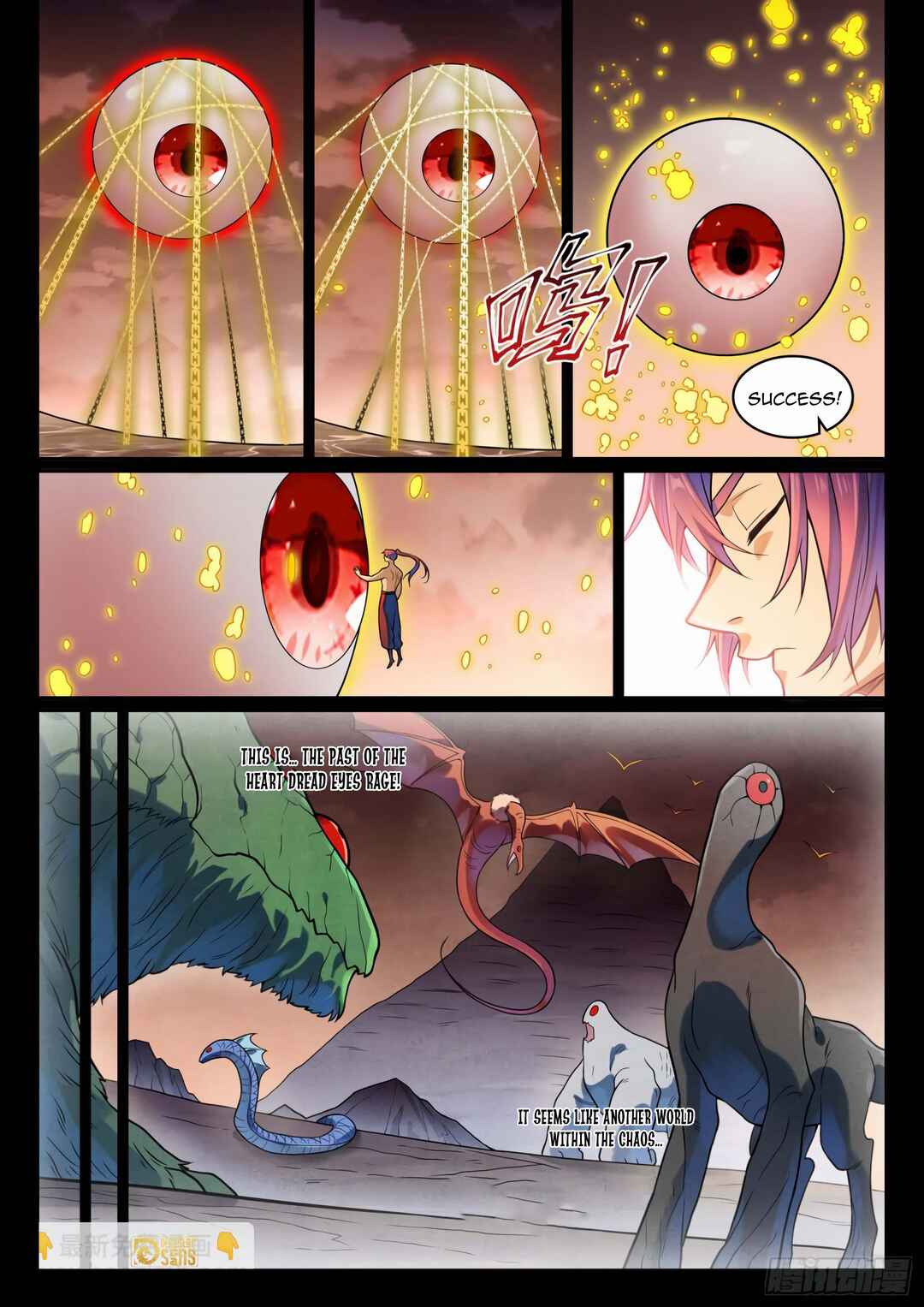 Bǎiliàn Chéngshén Chapter 1200 - Page 8