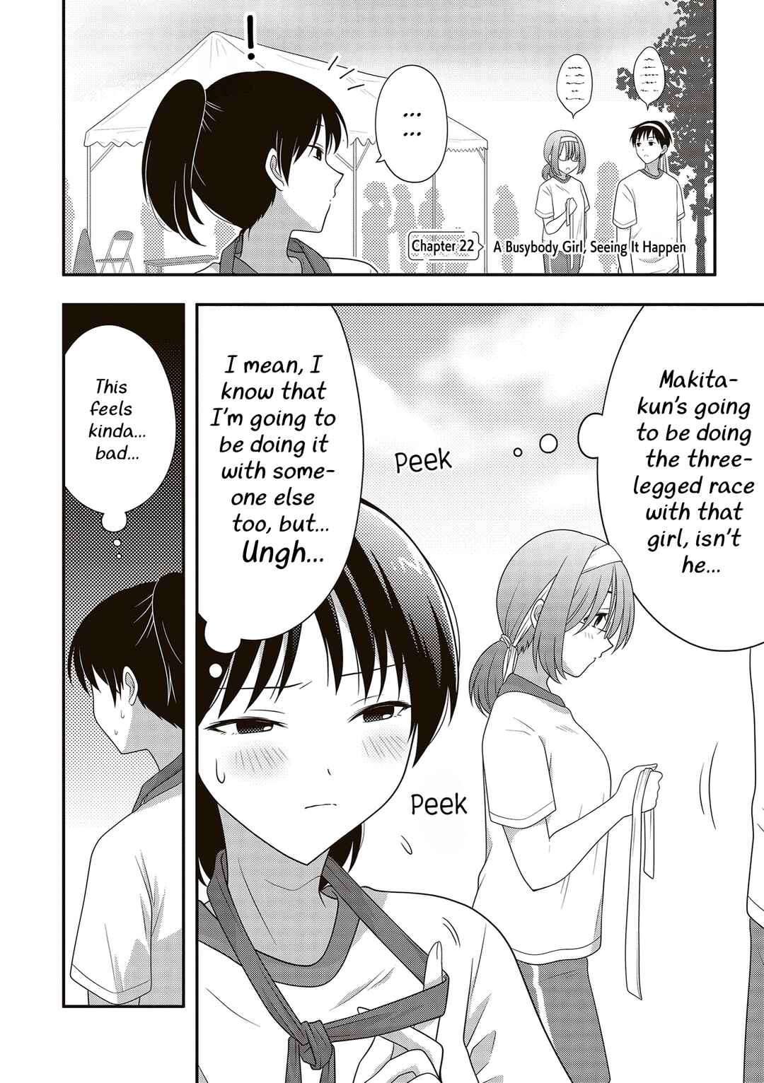 Osekkai Joshi, Koi wo Suru Chapter 22 - Page 1