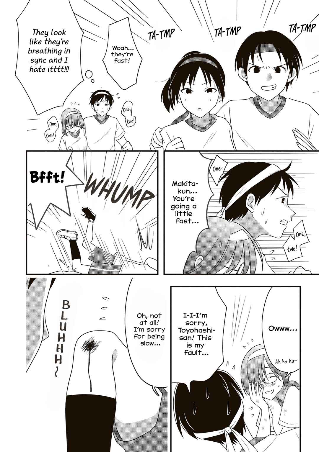 Osekkai Joshi, Koi wo Suru Chapter 22 - Page 5