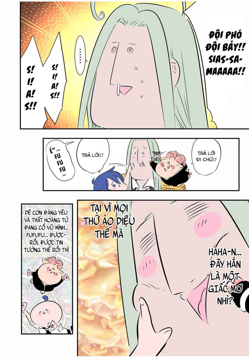 Tensei Shitara Dainana Ouji datta node, Kimama ni Majutsu o Kiwamemasu Chapter 181 - Page 13