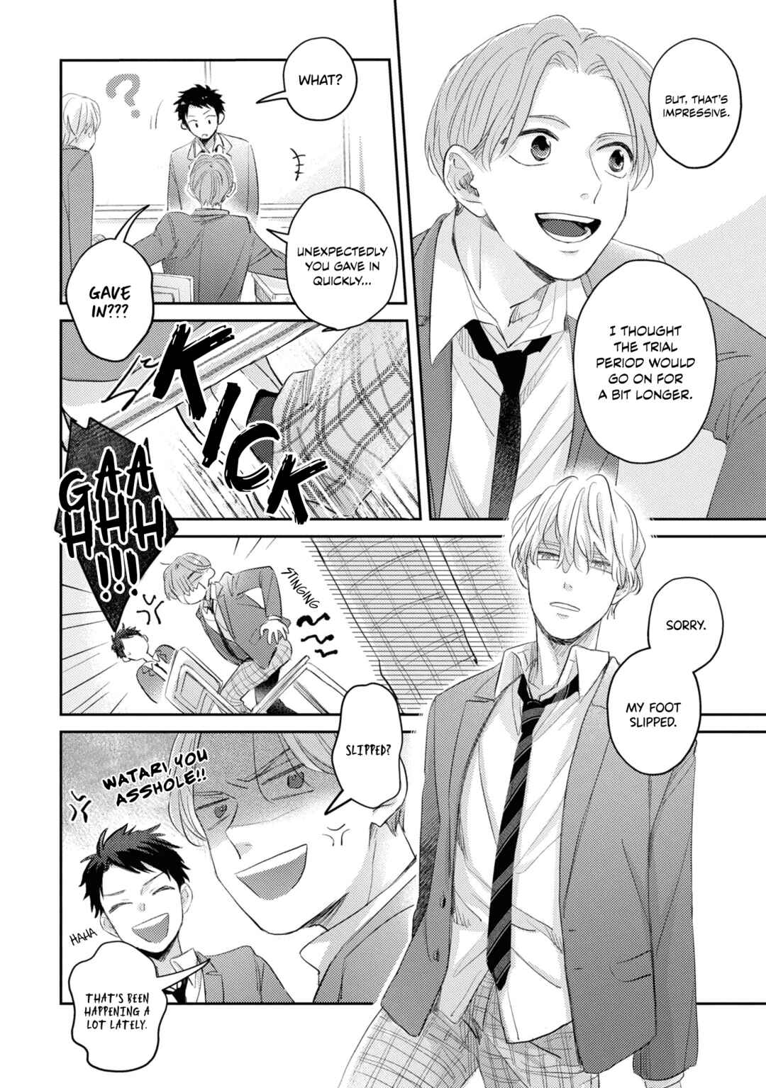 Wakarete Yaranai! Chapter 2 - Page 8