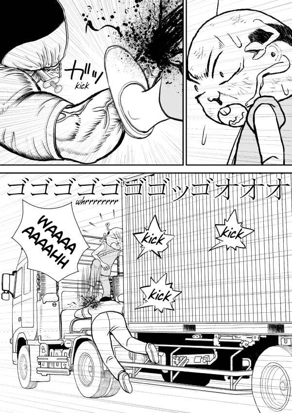 Paperakyu Chapter 20 - Page 13