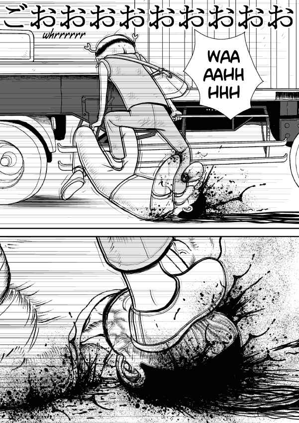 Paperakyu Chapter 20 - Page 18