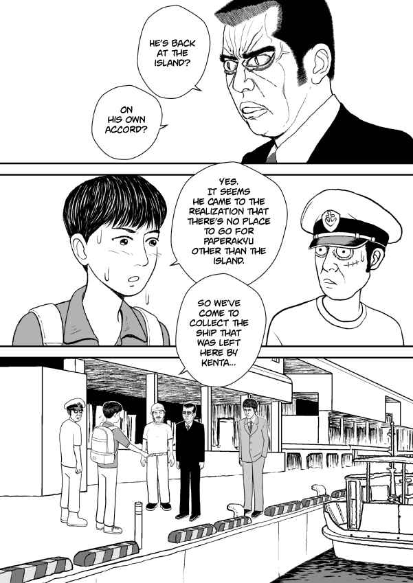 Paperakyu Chapter 20 - Page 28
