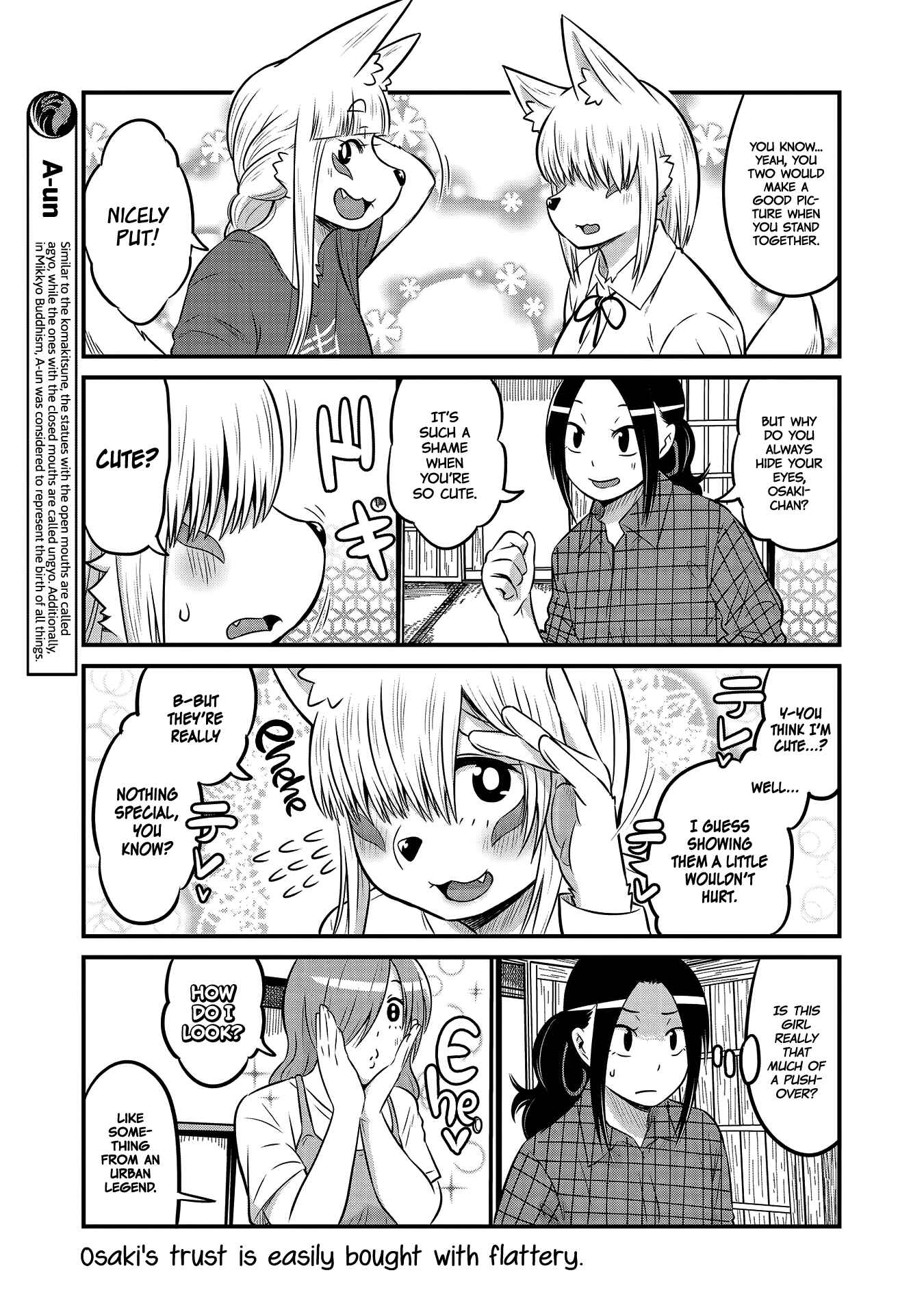Tamamo-chan’s a Fox! Chapter 18 - Page 7