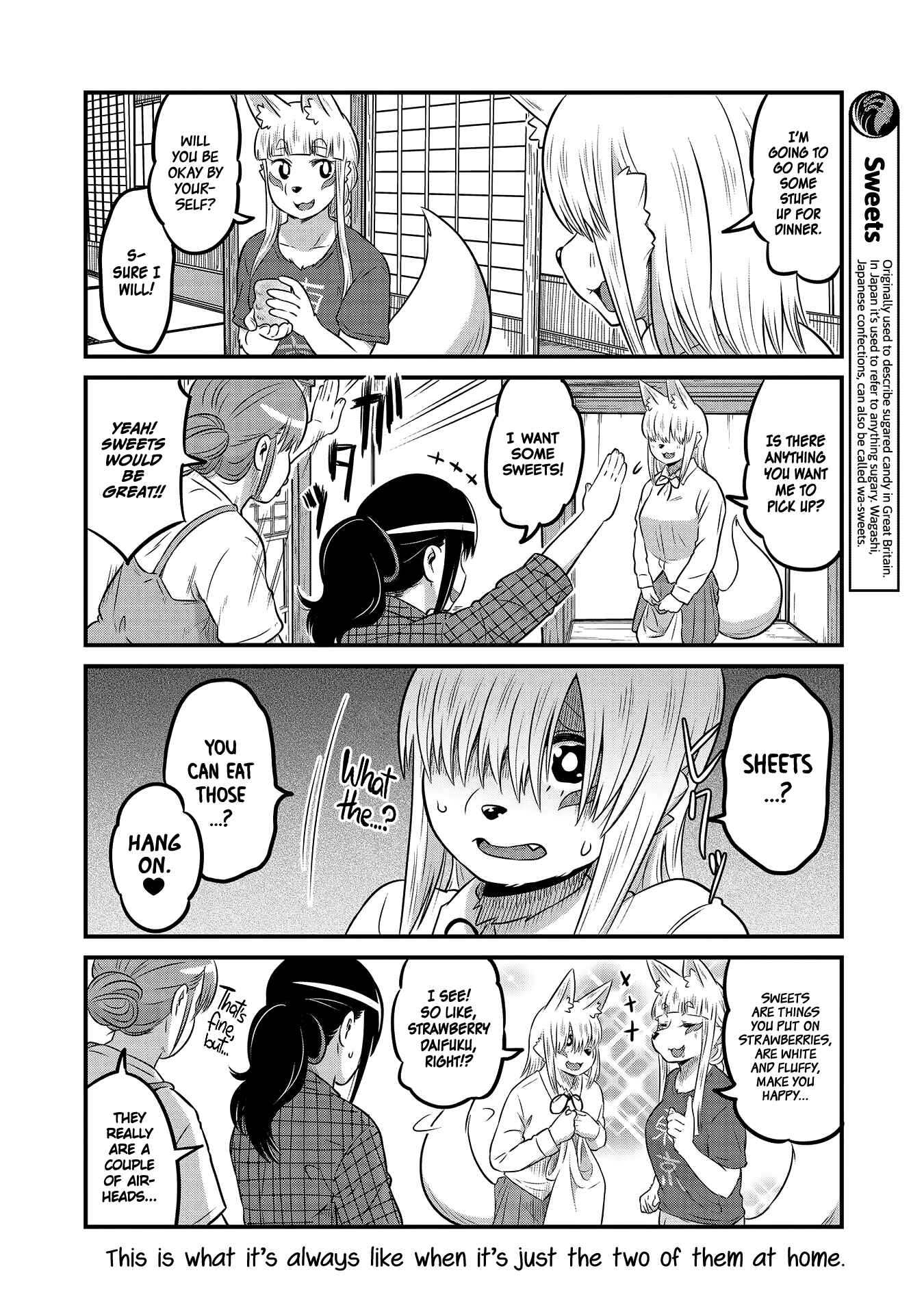 Tamamo-chan’s a Fox! Chapter 18 - Page 8