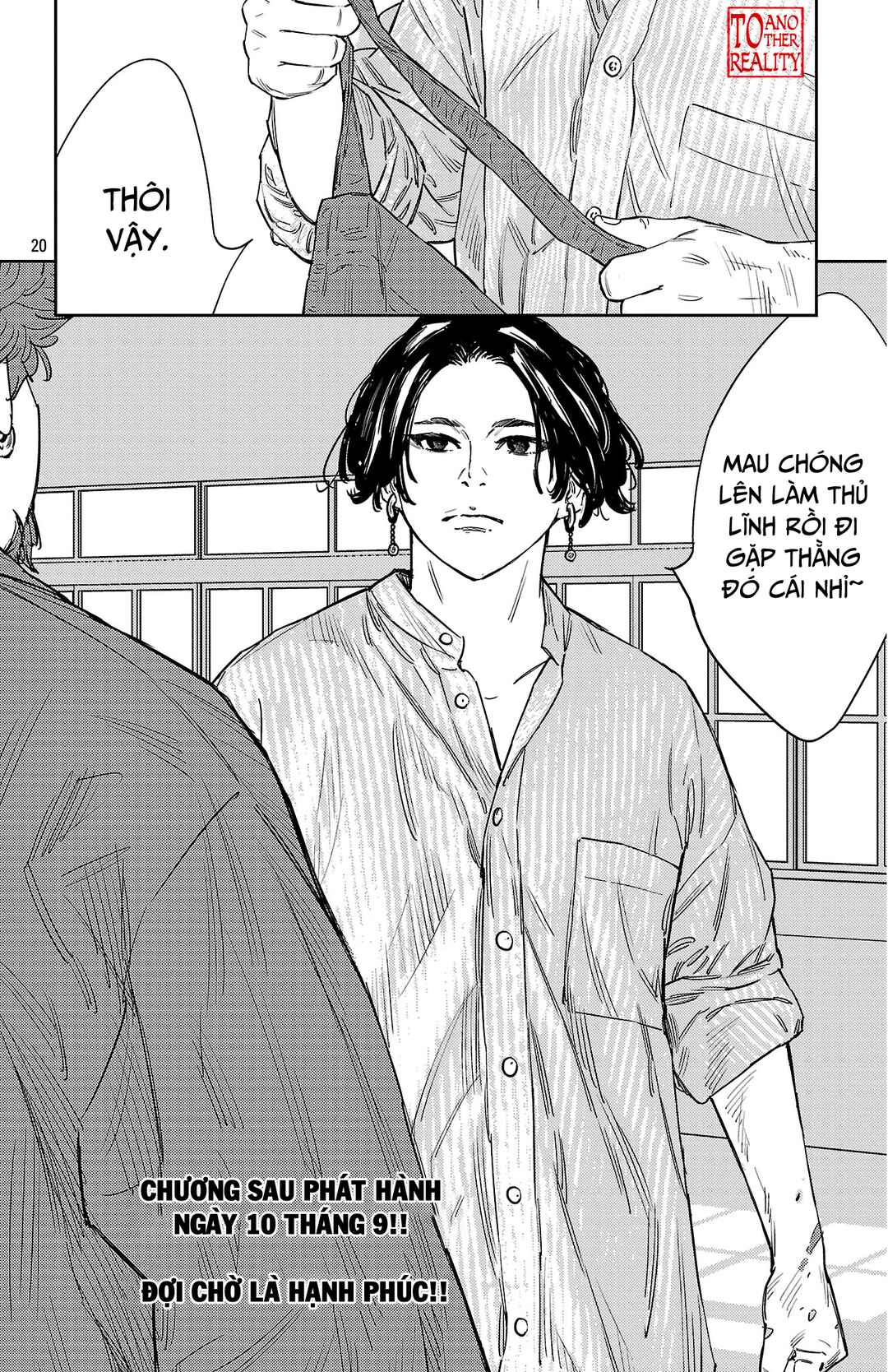 Nine Peaks Chapter 150 - Page 22