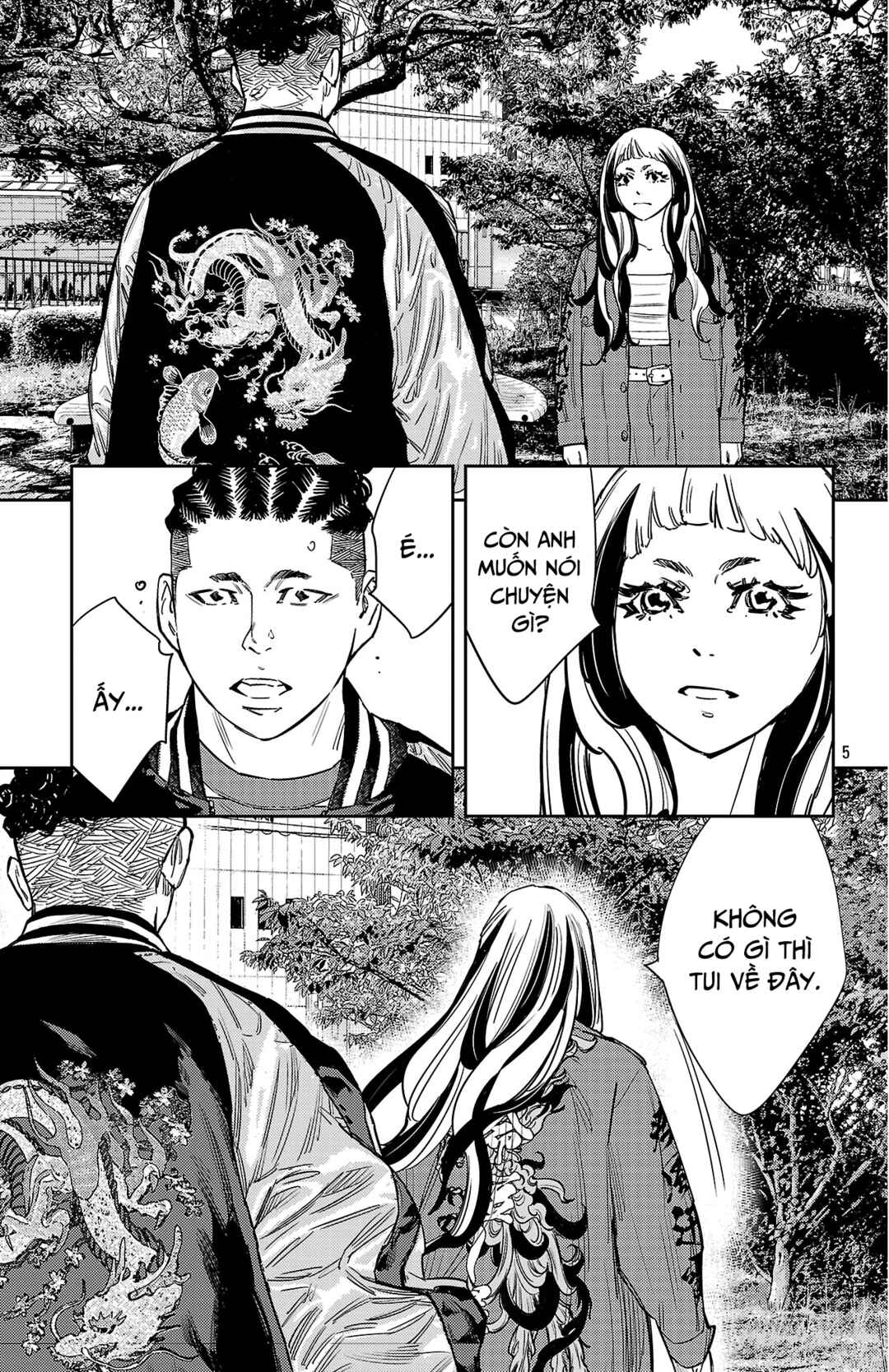 Nine Peaks Chapter 150 - Page 8