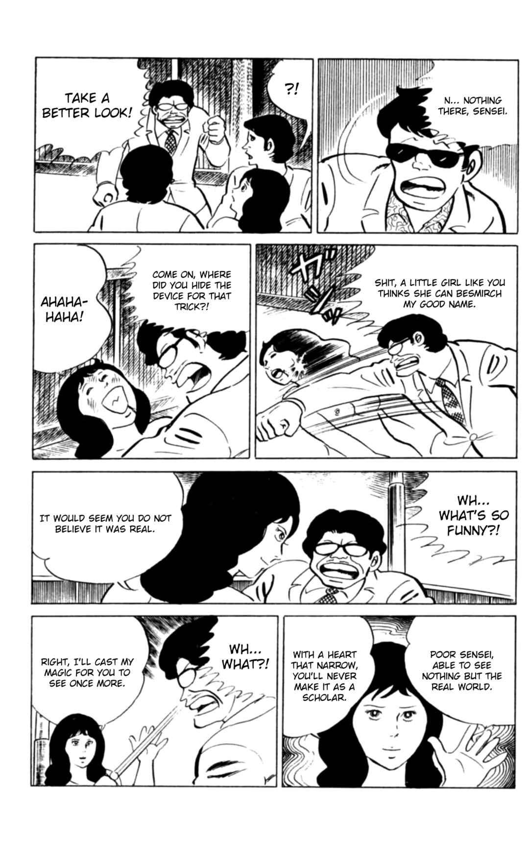 Eko Eko Azarak Chapter 111 - Page 14