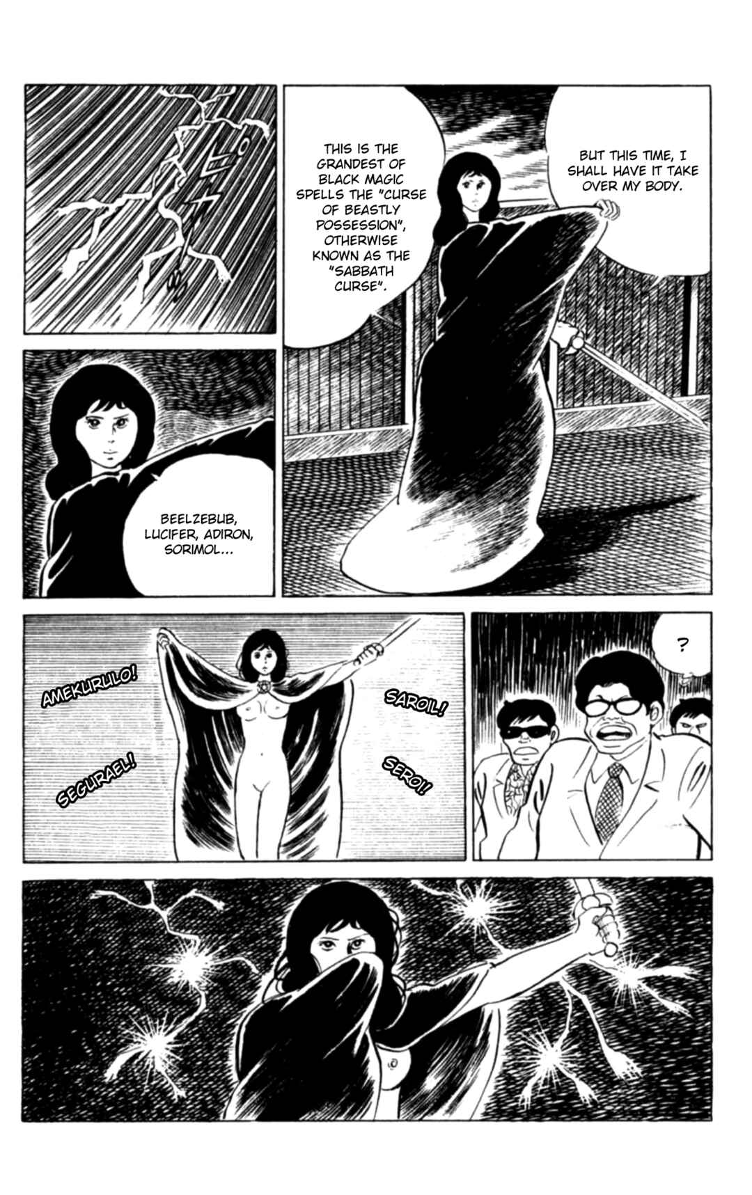 Eko Eko Azarak Chapter 111 - Page 15