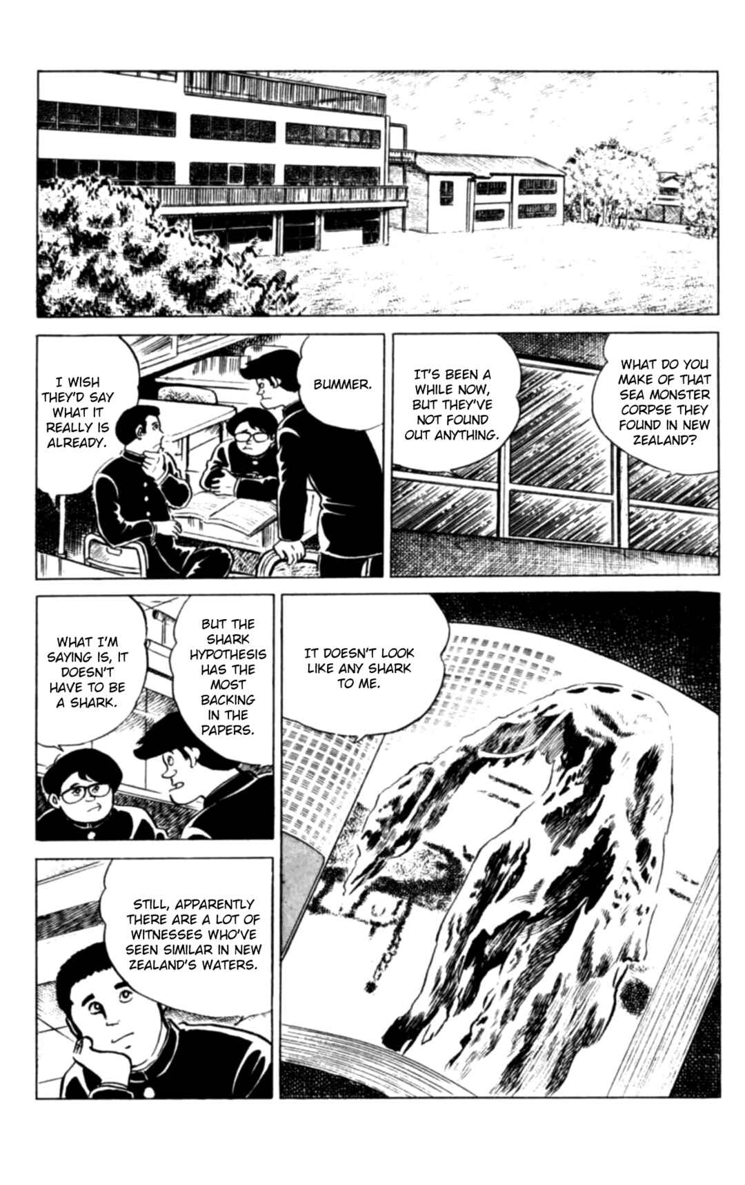 Eko Eko Azarak Chapter 111 - Page 2