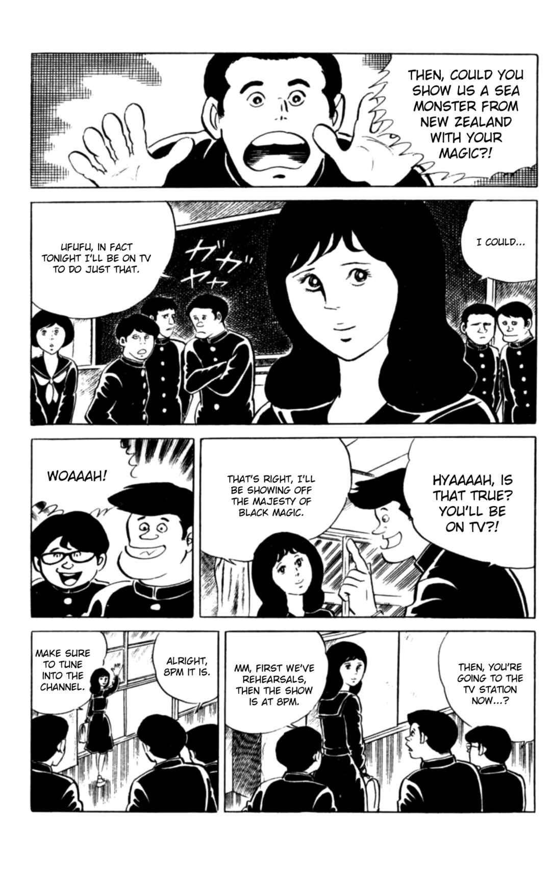 Eko Eko Azarak Chapter 111 - Page 4