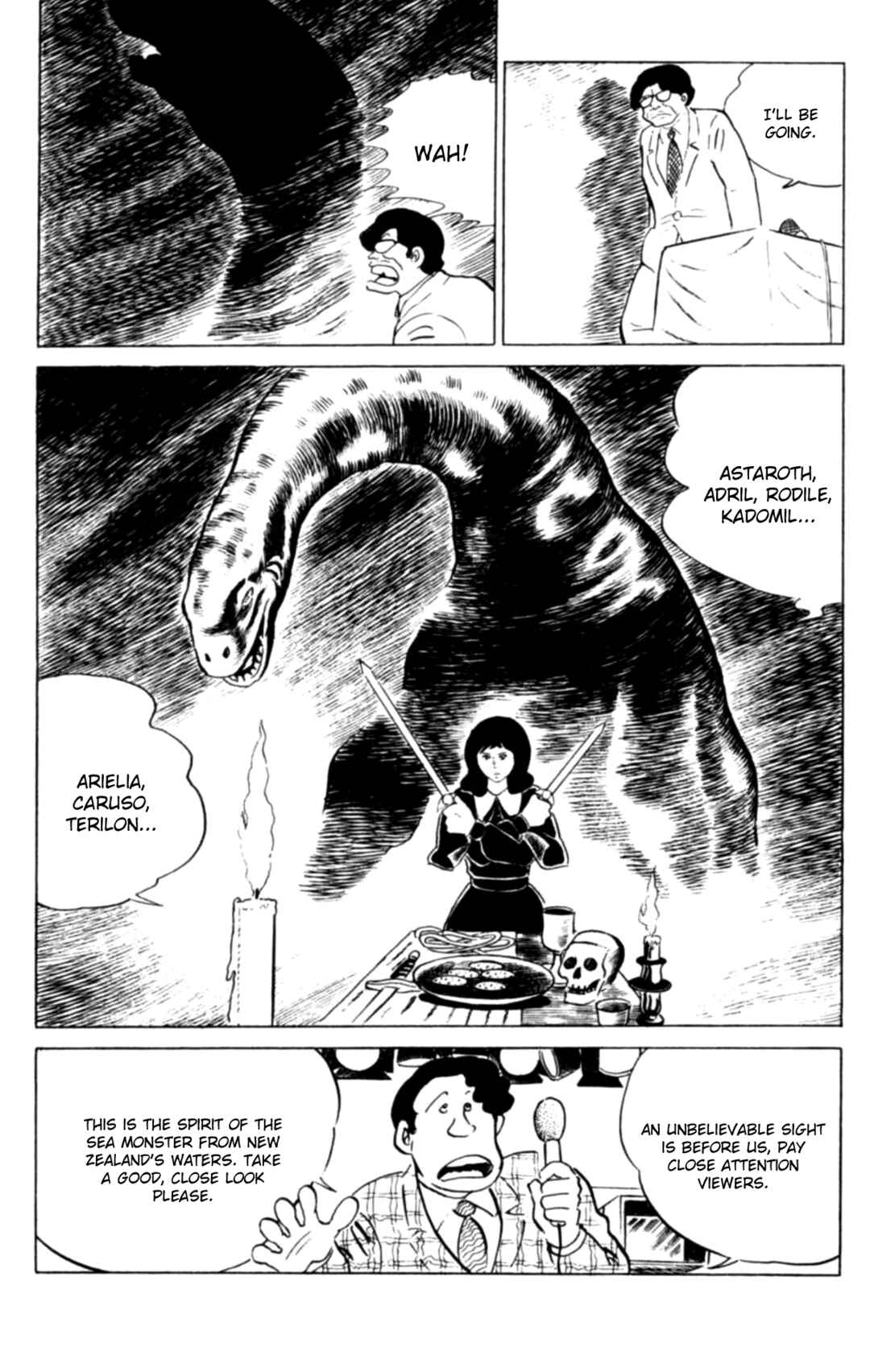 Eko Eko Azarak Chapter 111 - Page 8