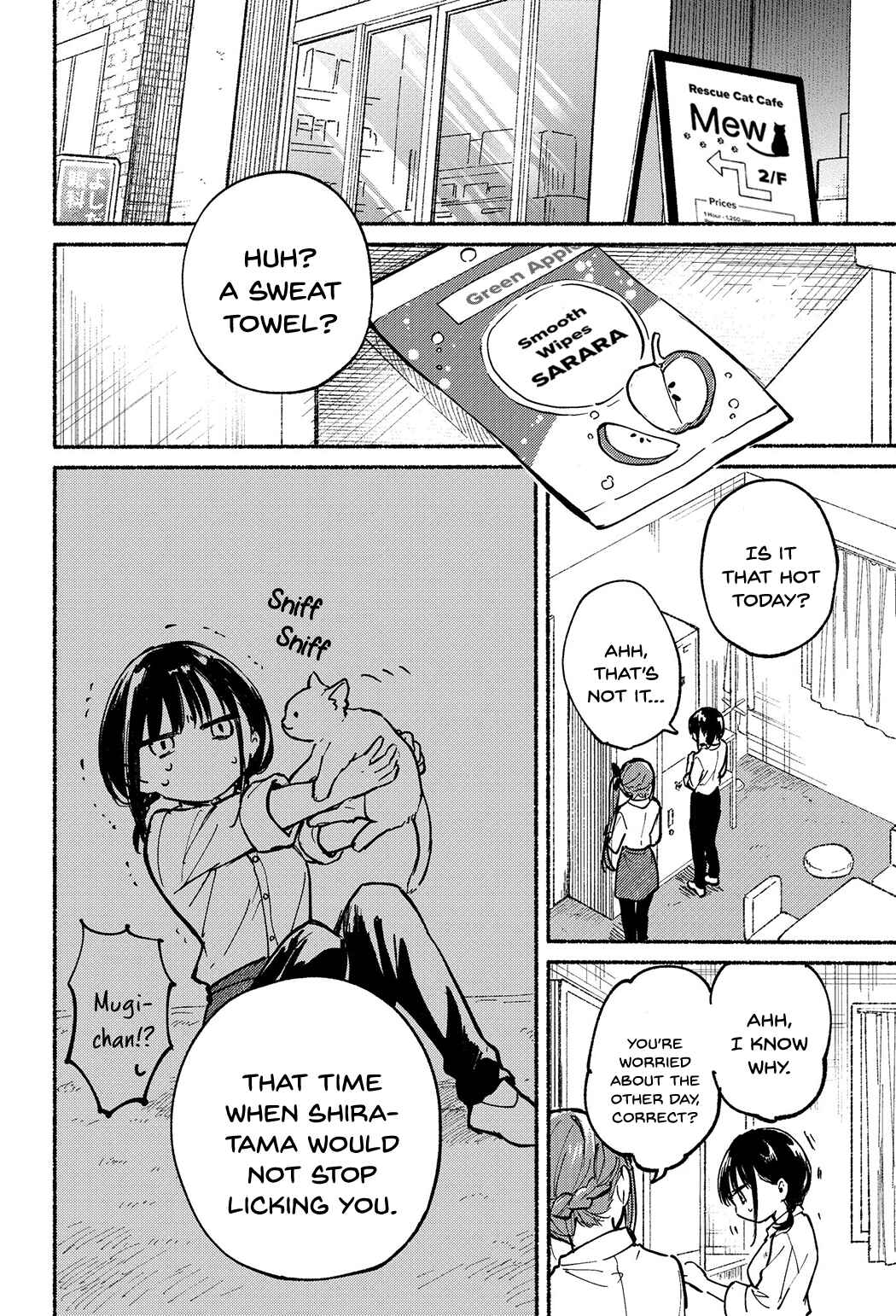 Tonari no Neko to Koi Shirazu Chapter 5 - Page 16