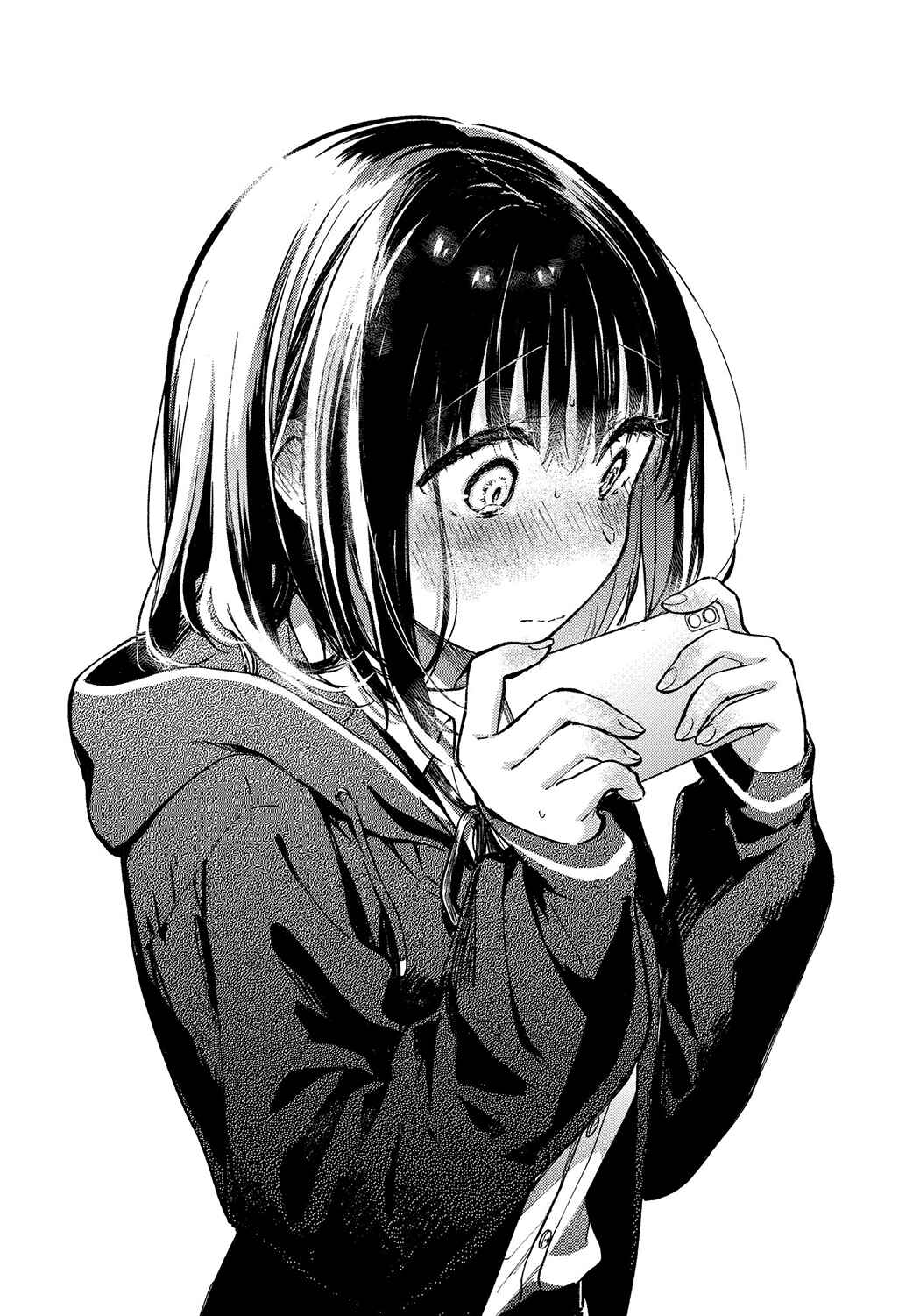 Tonari no Neko to Koi Shirazu Chapter 5 - Page 27