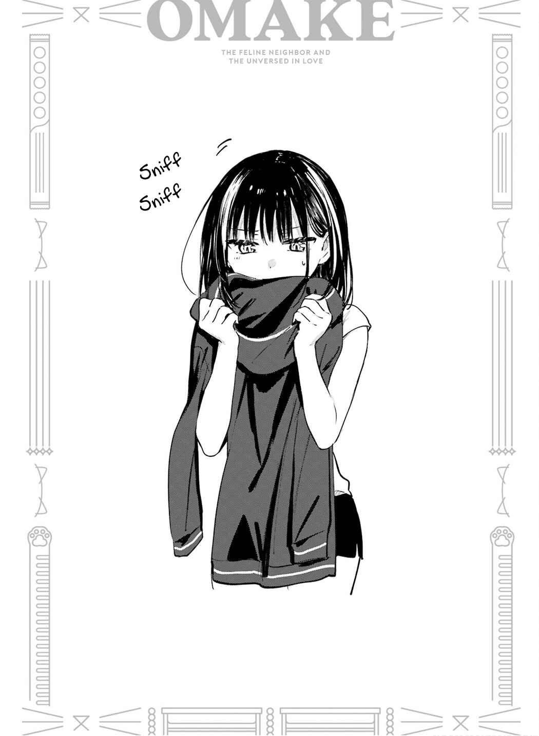 Tonari no Neko to Koi Shirazu Chapter 5 - Page 29