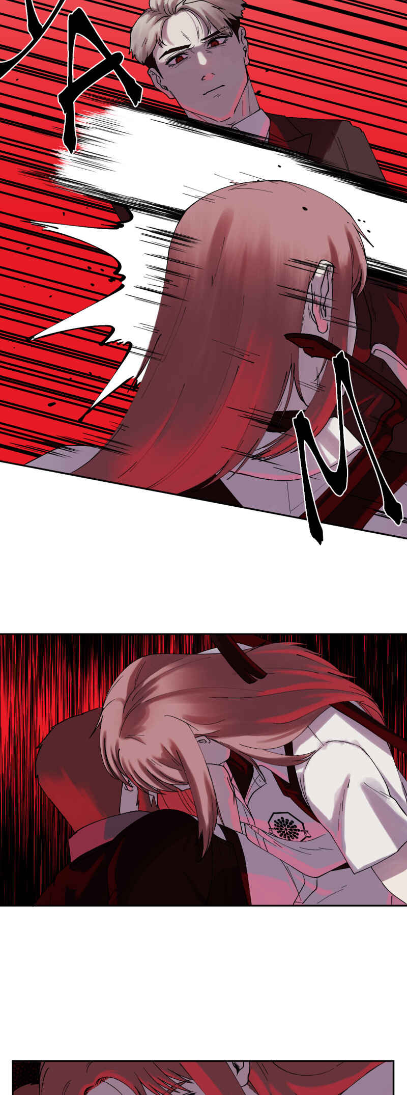 6th Degree Chapter 5 - Page 17