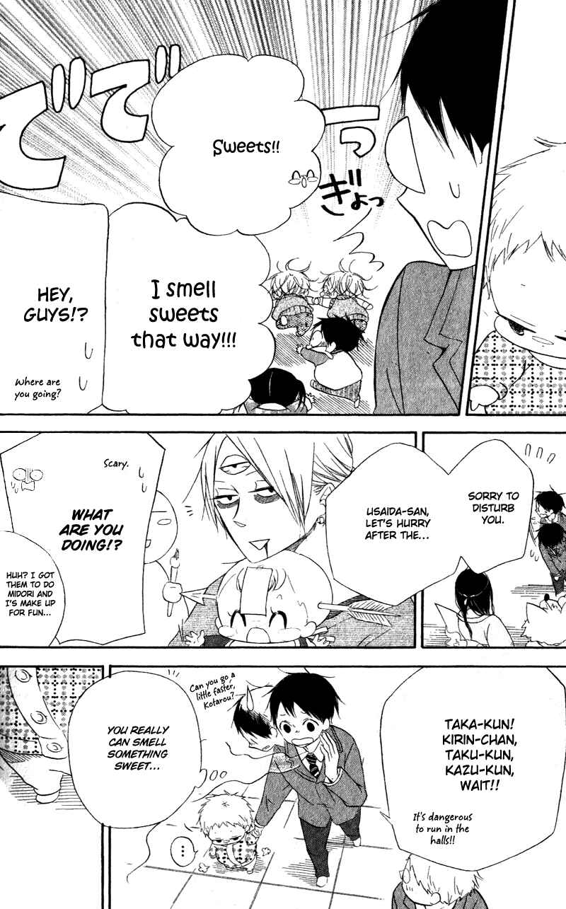 Gakuen Babysitters Chapter 8 - Page 11