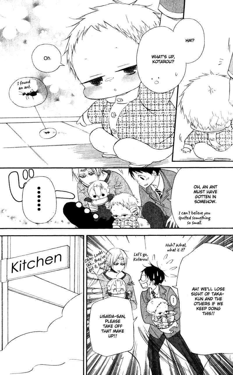 Gakuen Babysitters Chapter 8 - Page 12