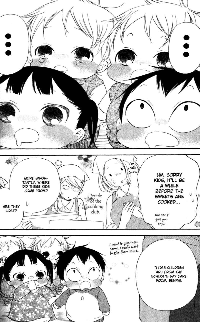 Gakuen Babysitters Chapter 8 - Page 13