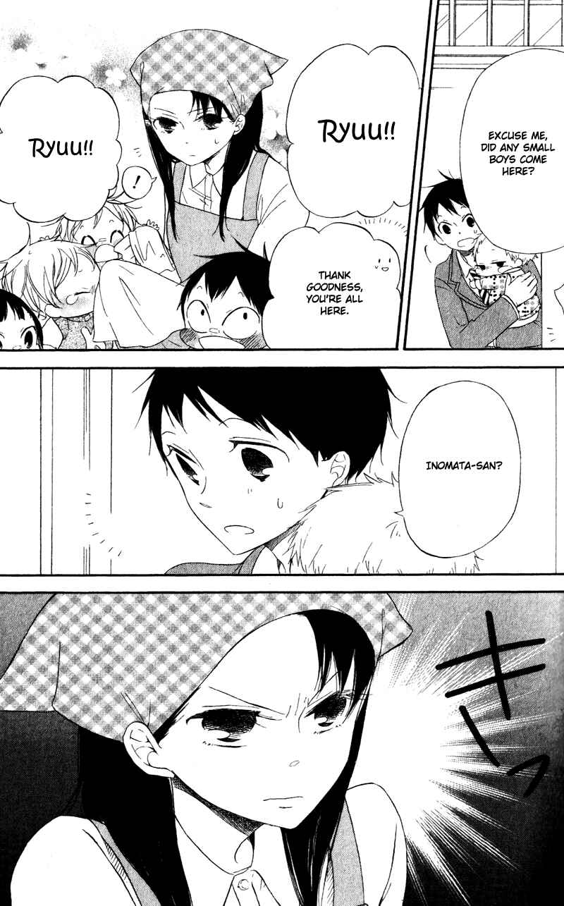 Gakuen Babysitters Chapter 8 - Page 14