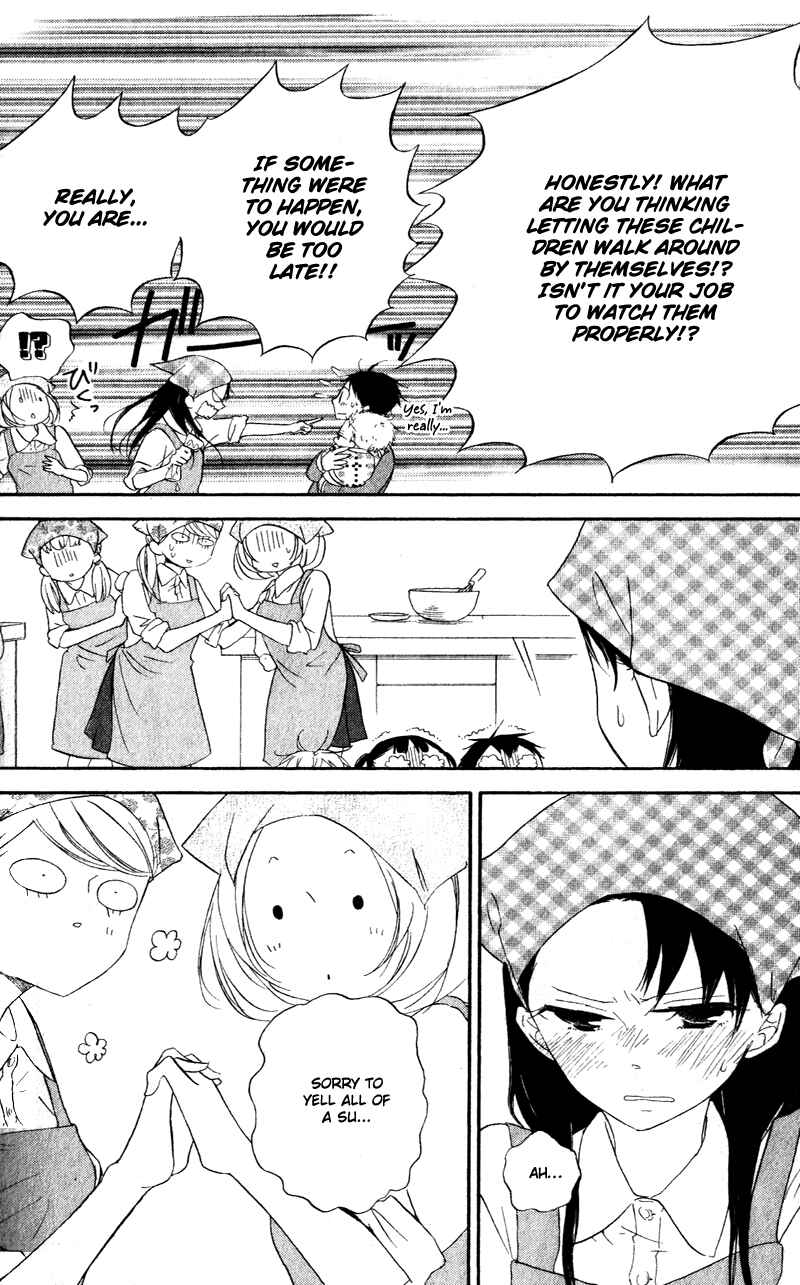 Gakuen Babysitters Chapter 8 - Page 15