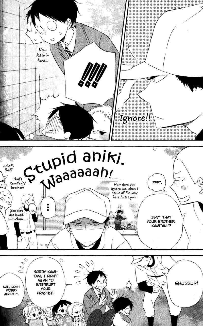 Gakuen Babysitters Chapter 8 - Page 19