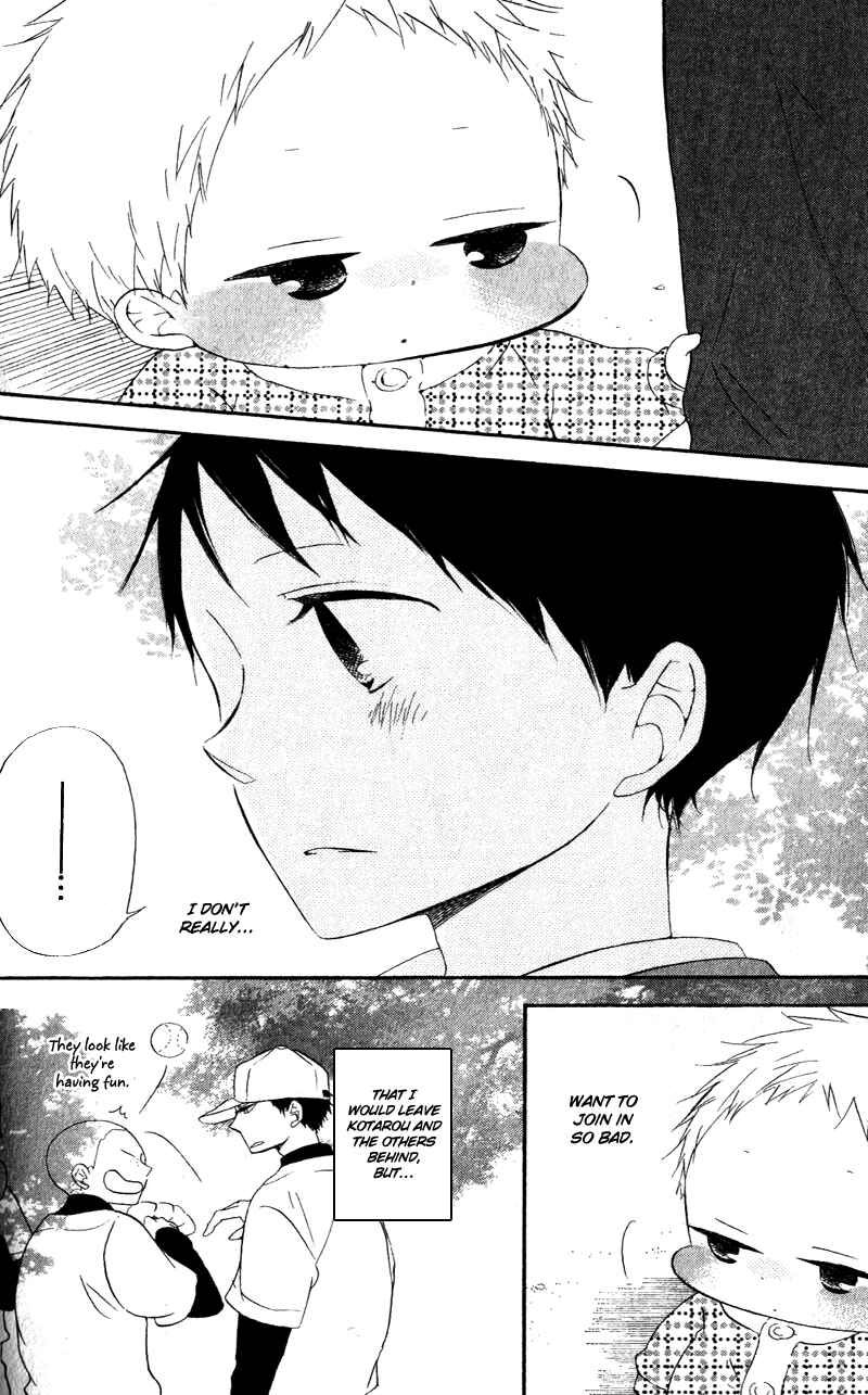 Gakuen Babysitters Chapter 8 - Page 21