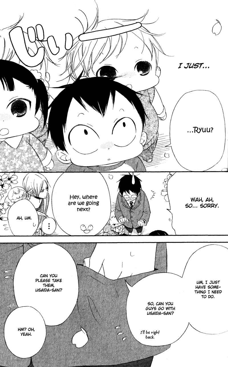 Gakuen Babysitters Chapter 8 - Page 22