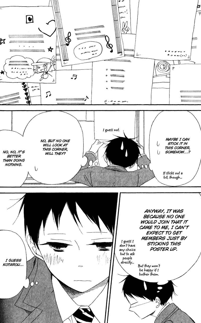 Gakuen Babysitters Chapter 8 - Page 25